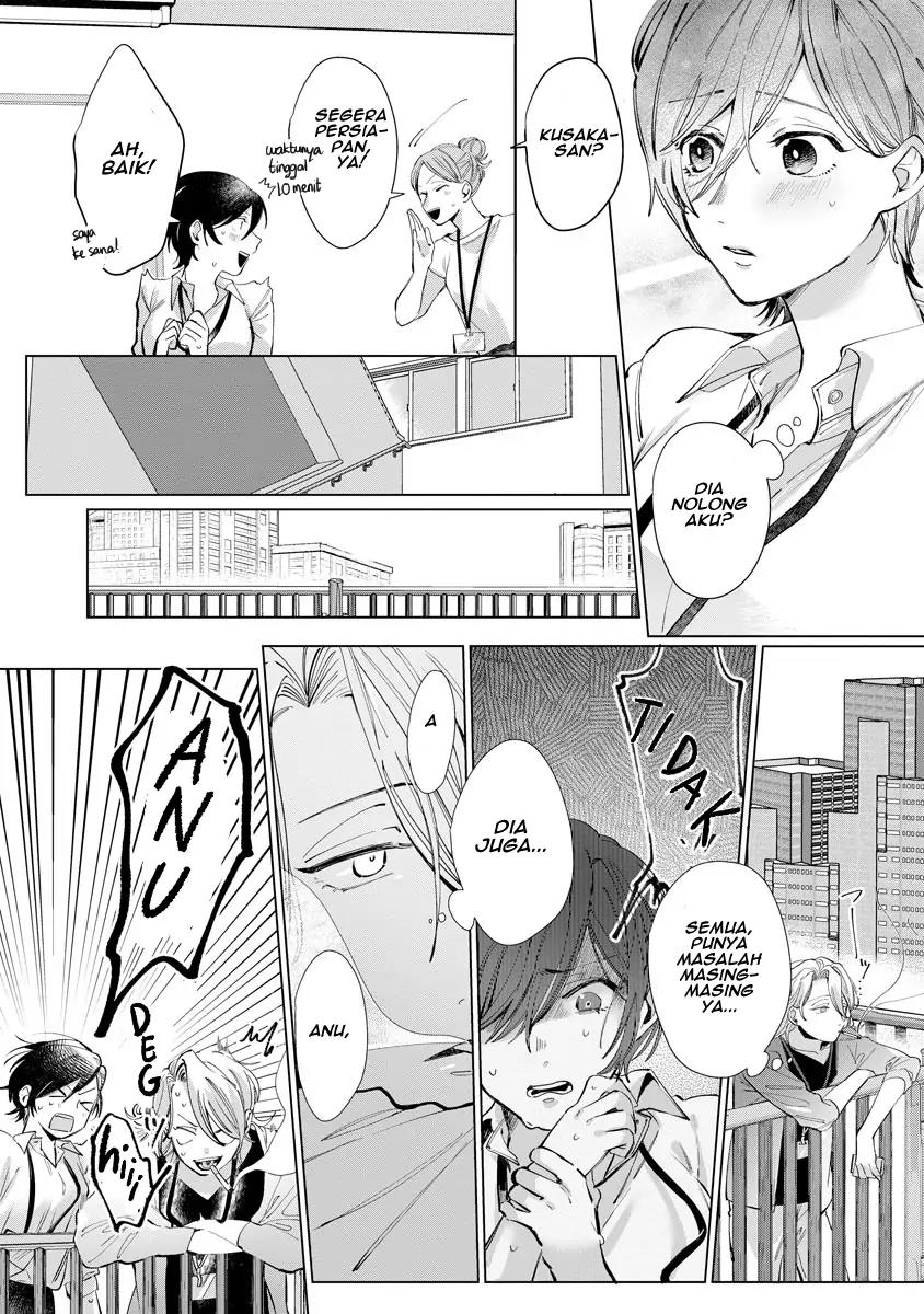 Nagisa-kun wa Onee-kei Chapter 1