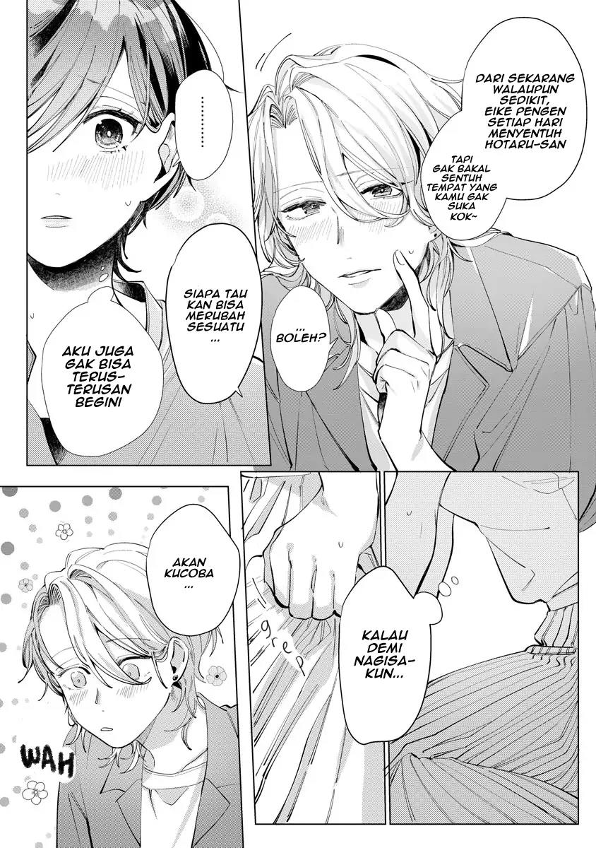 Nagisa-kun wa Onee-kei Chapter 1