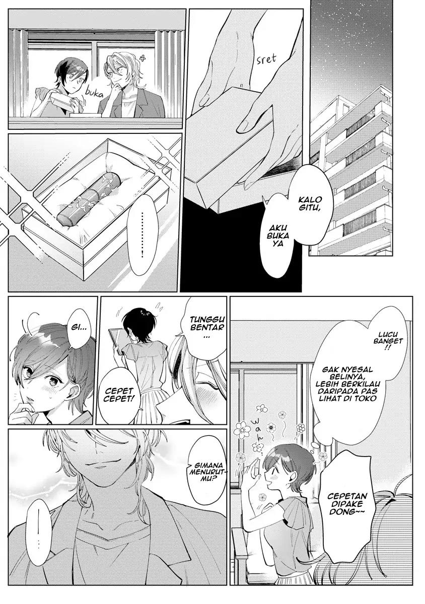 Nagisa-kun wa Onee-kei Chapter 1