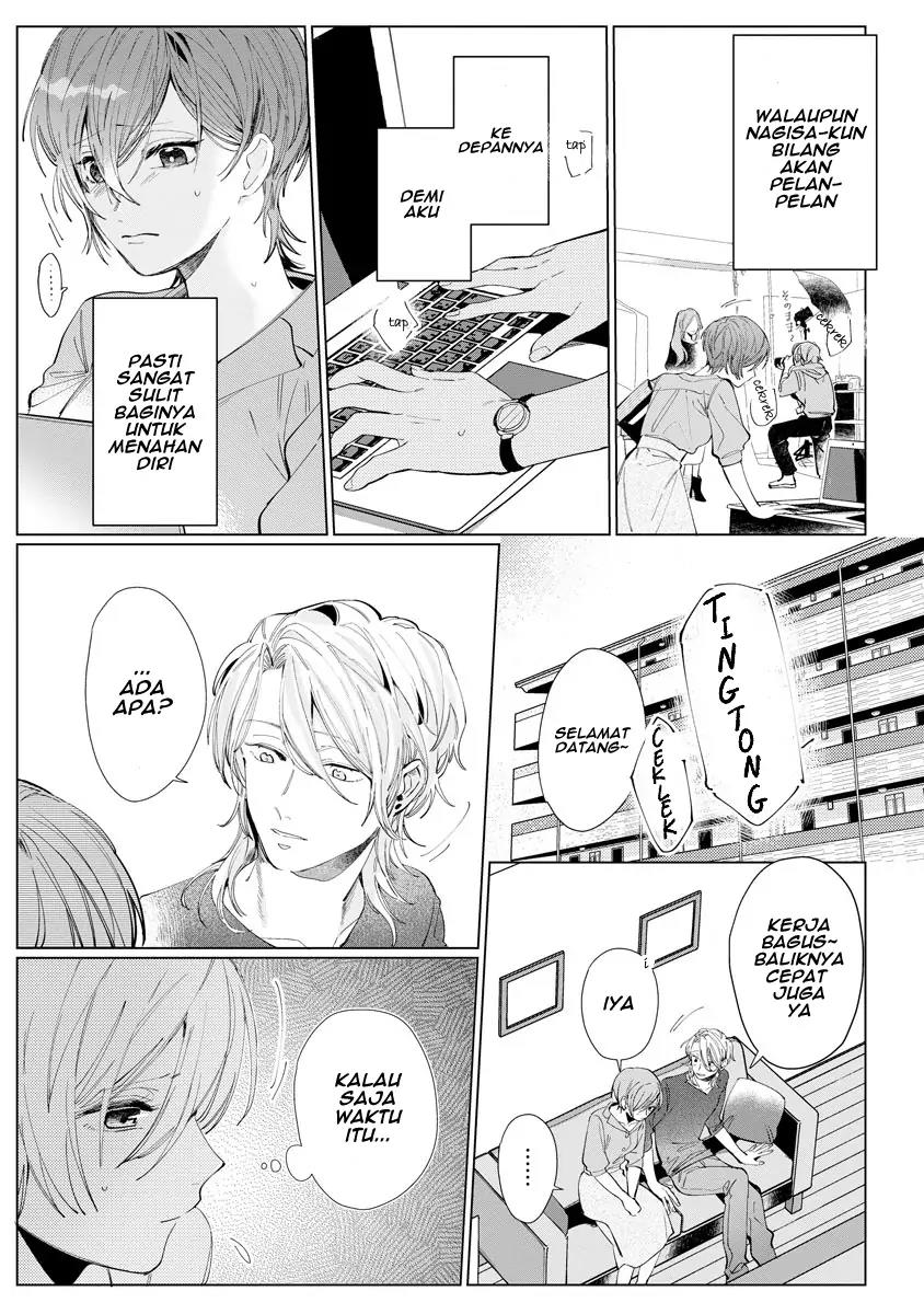 Nagisa-kun wa Onee-kei Chapter 2