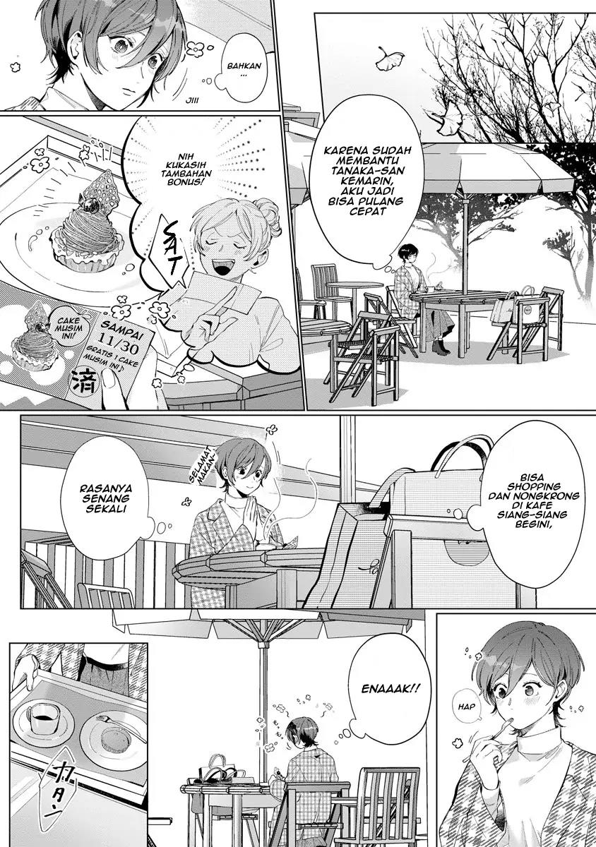 Nagisa-kun wa Onee-kei Chapter 3