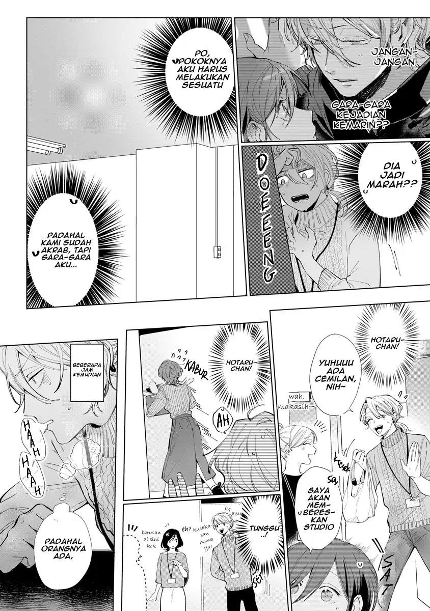 Nagisa-kun wa Onee-kei Chapter 4