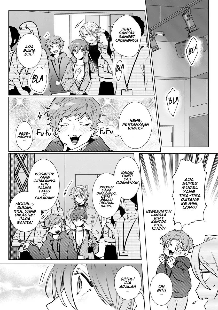 Nagisa-kun wa Onee-kei Chapter 5