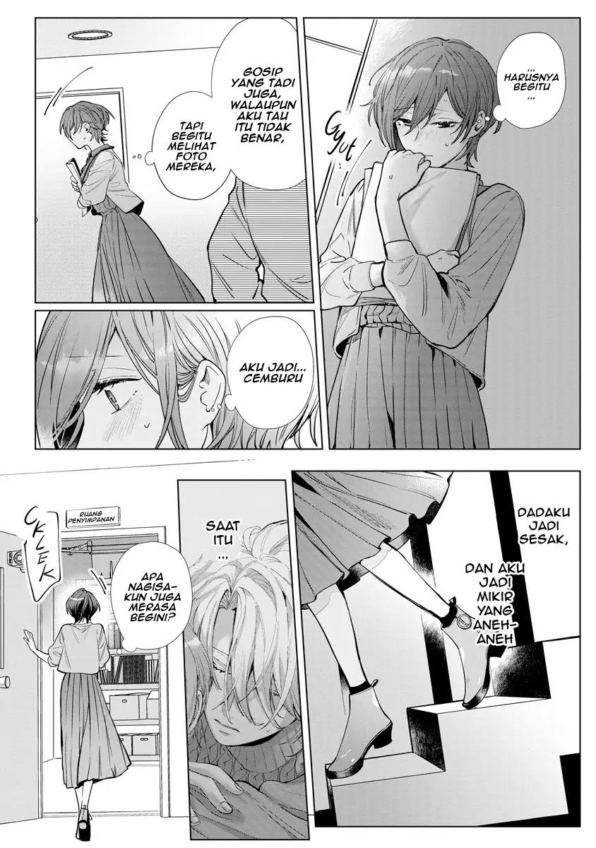 Nagisa-kun wa Onee-kei Chapter 6