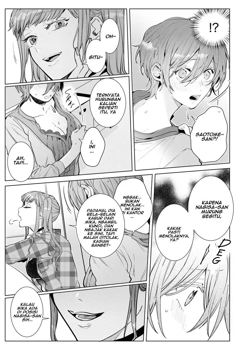 Nagisa-kun wa Onee-kei Chapter 6