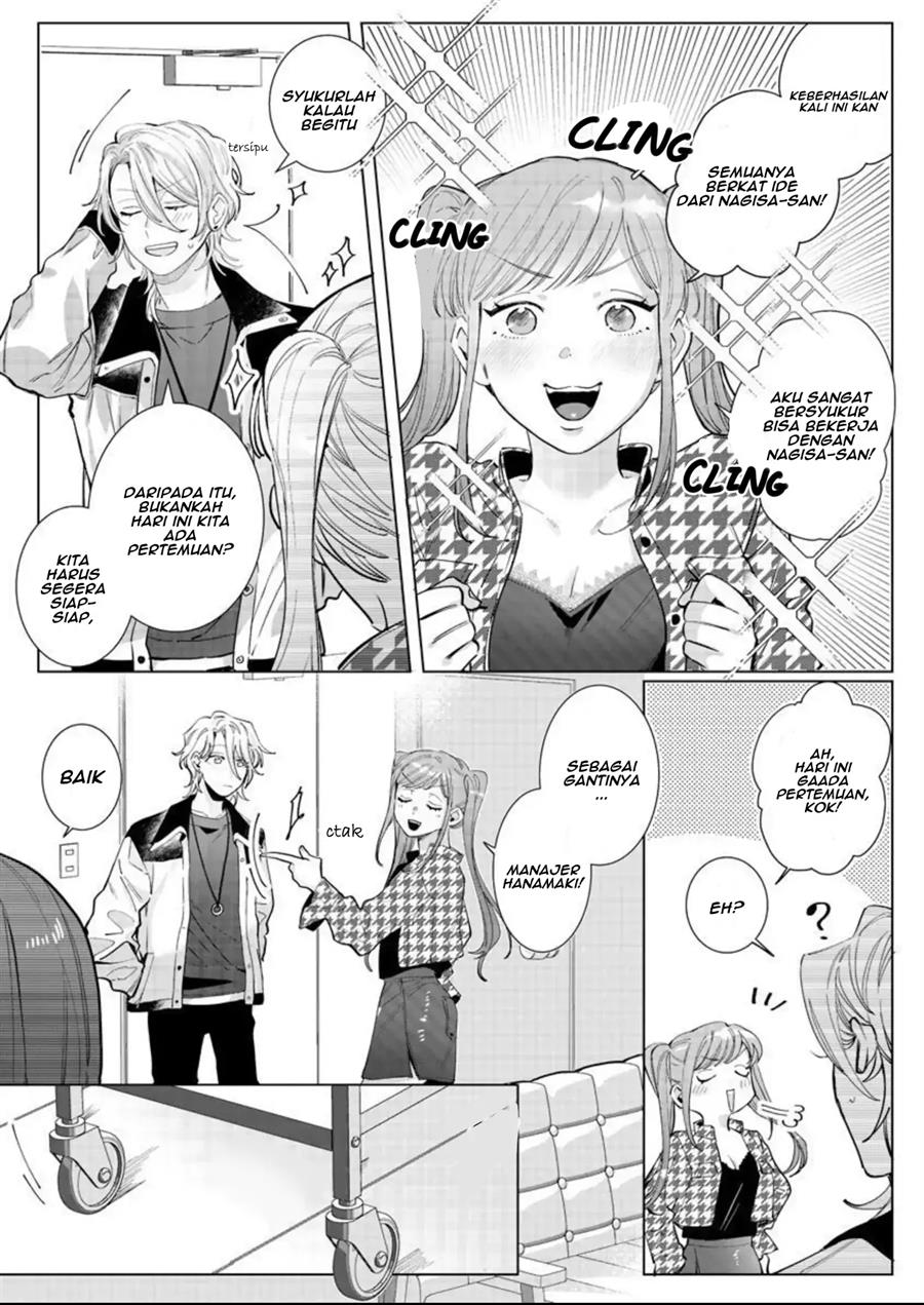 Nagisa-kun wa Onee-kei Chapter 7