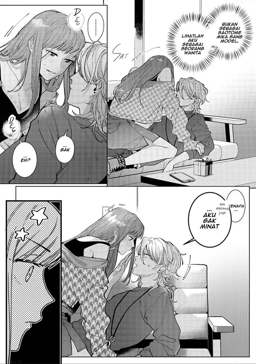 Nagisa-kun wa Onee-kei Chapter 8