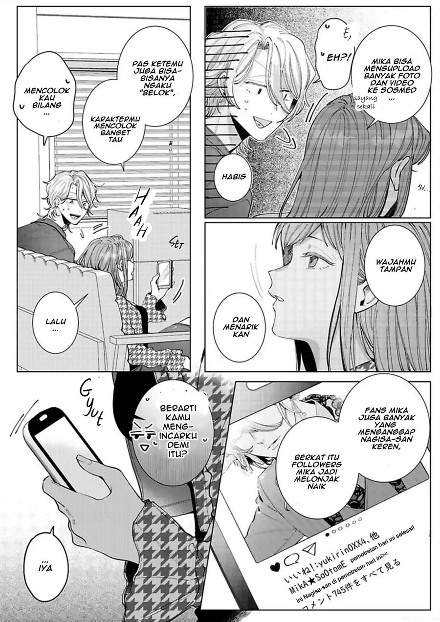 Nagisa-kun wa Onee-kei Chapter 8