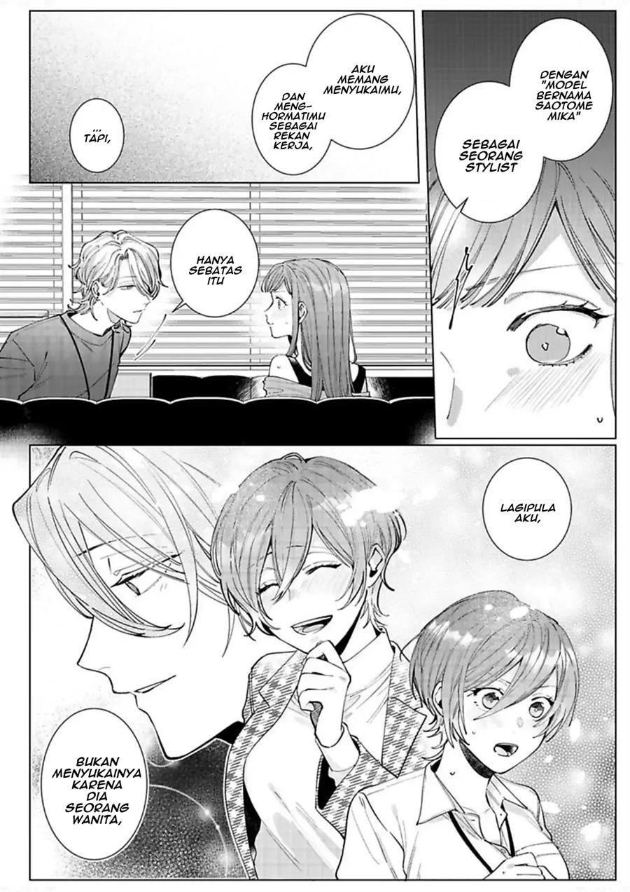 Nagisa-kun wa Onee-kei Chapter 8