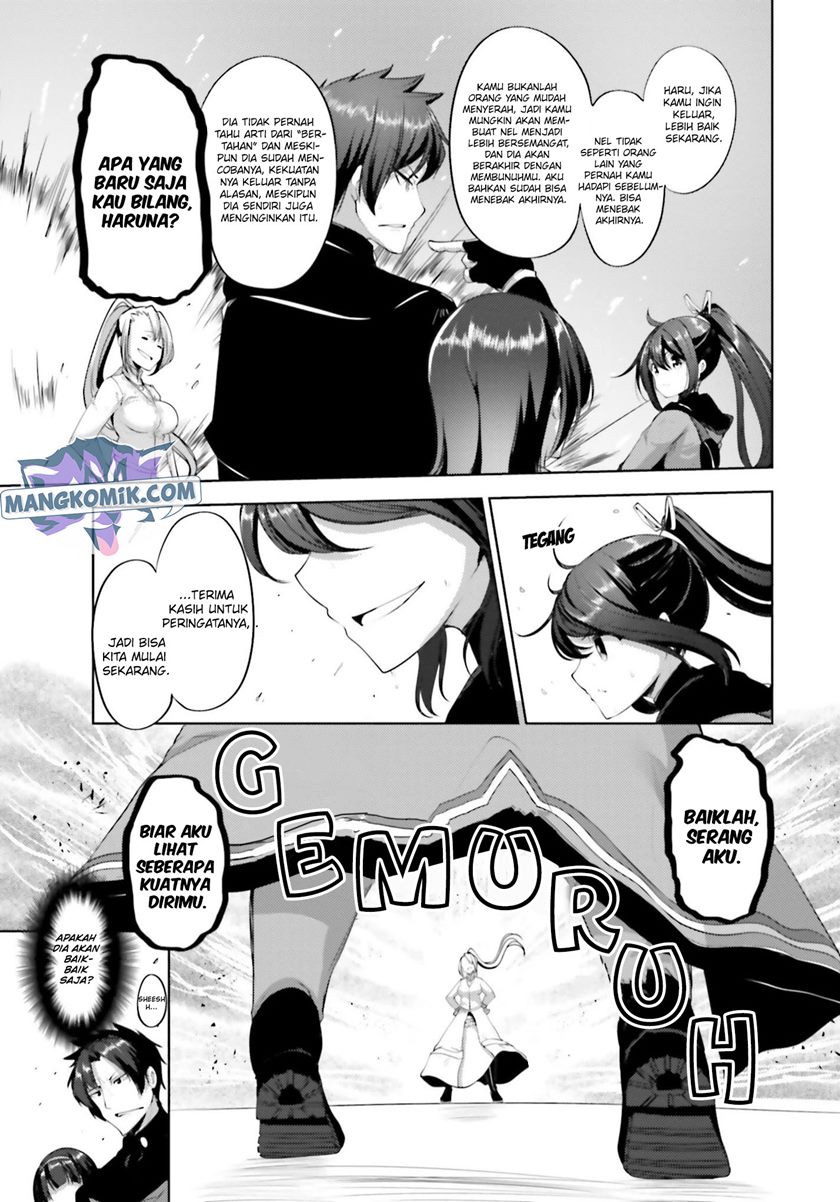 Kurogane no mahoutsukai Chapter 12