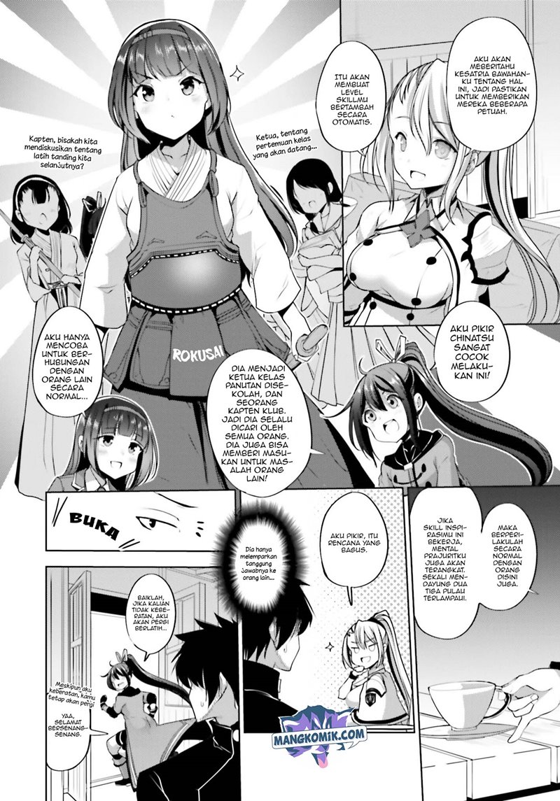 Kurogane no mahoutsukai Chapter 15