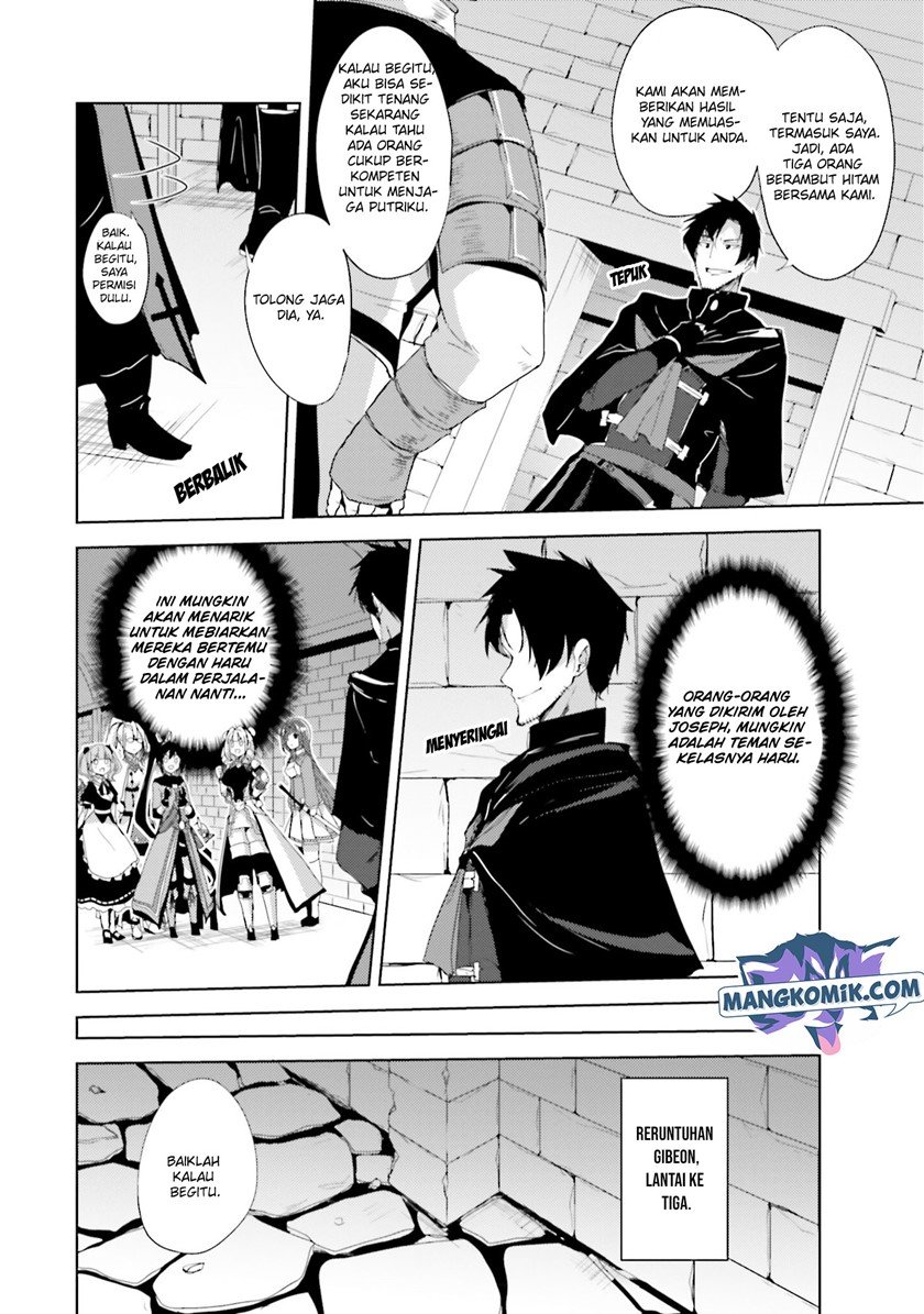 Kurogane no mahoutsukai Chapter 18