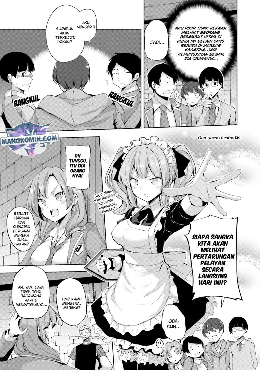 Kurogane no mahoutsukai Chapter 19