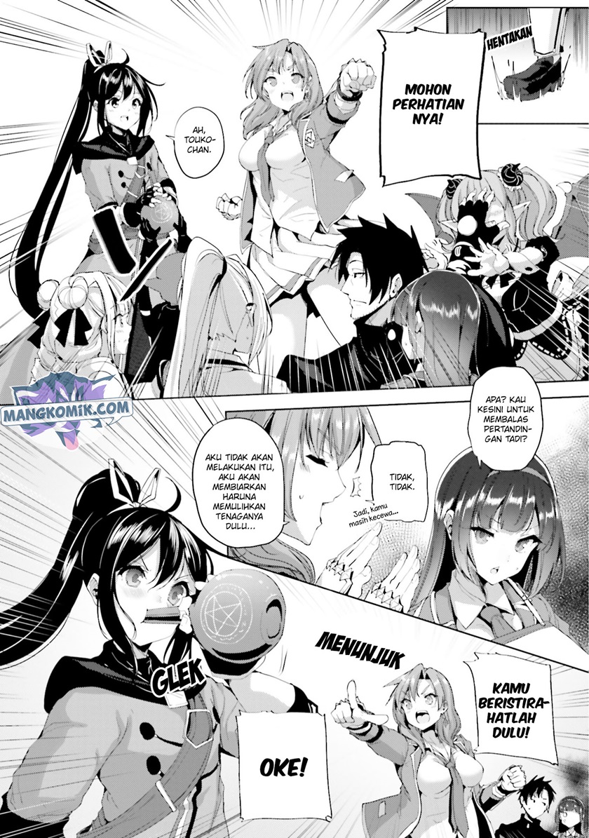 Kurogane no mahoutsukai Chapter 21