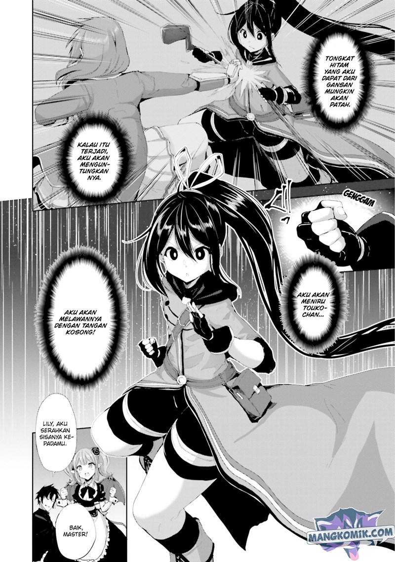 Kurogane no mahoutsukai Chapter 22