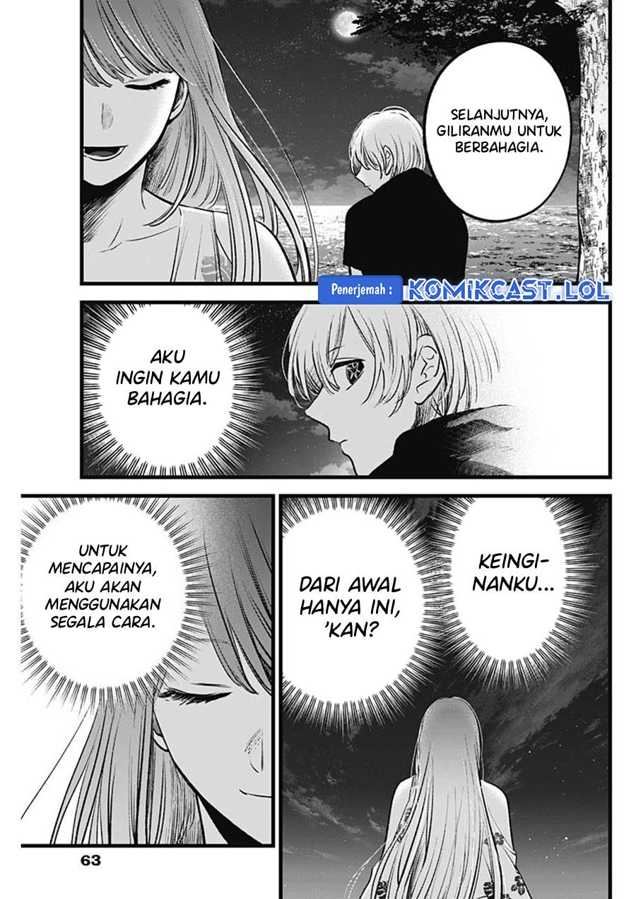 Oshi no Ko Chapter 148