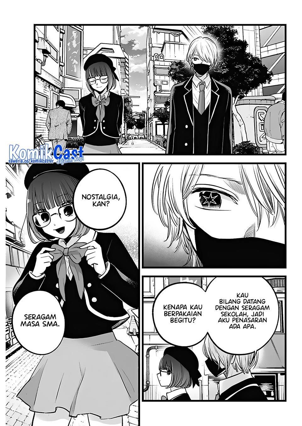 Oshi no Ko Chapter 151