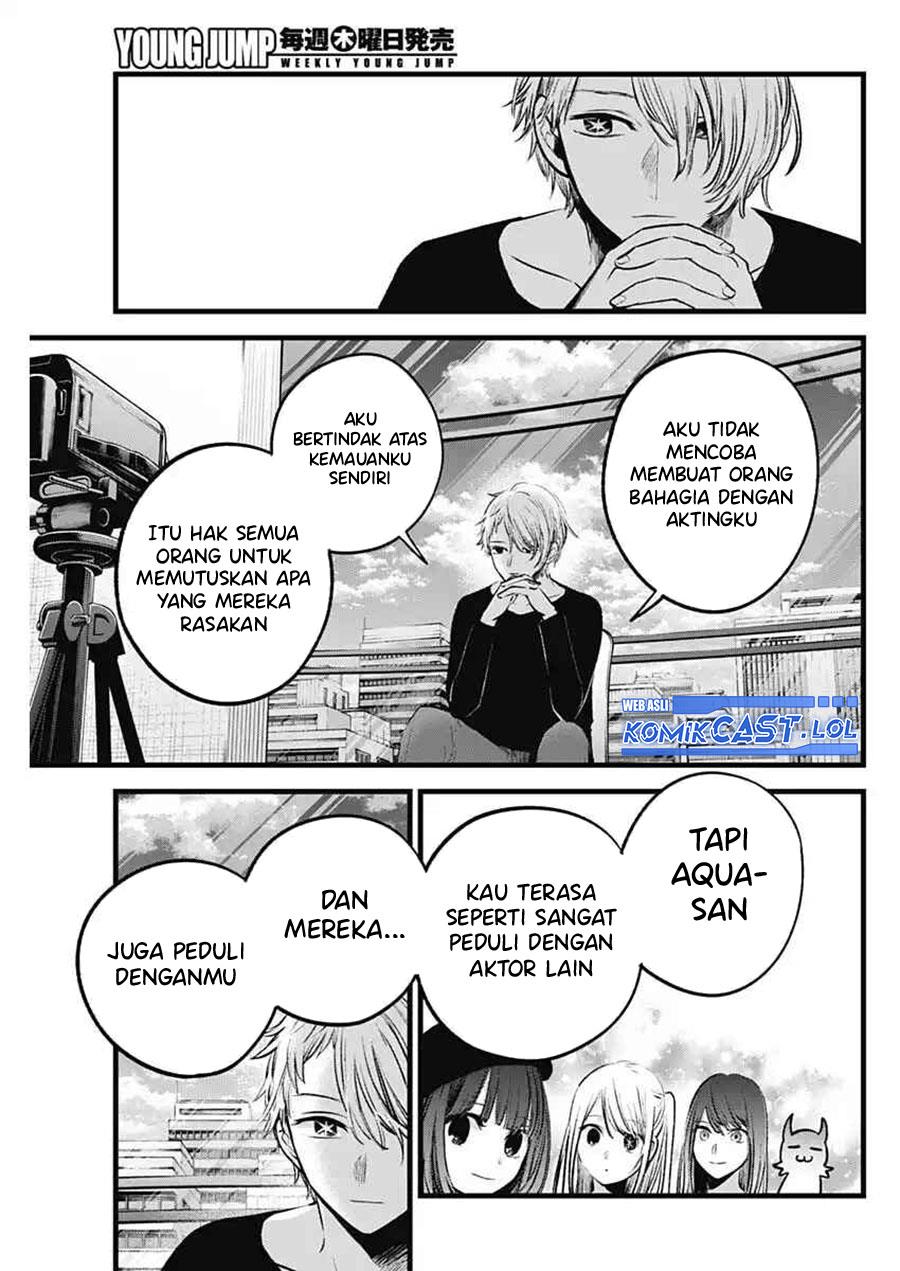 Oshi no Ko Chapter 152