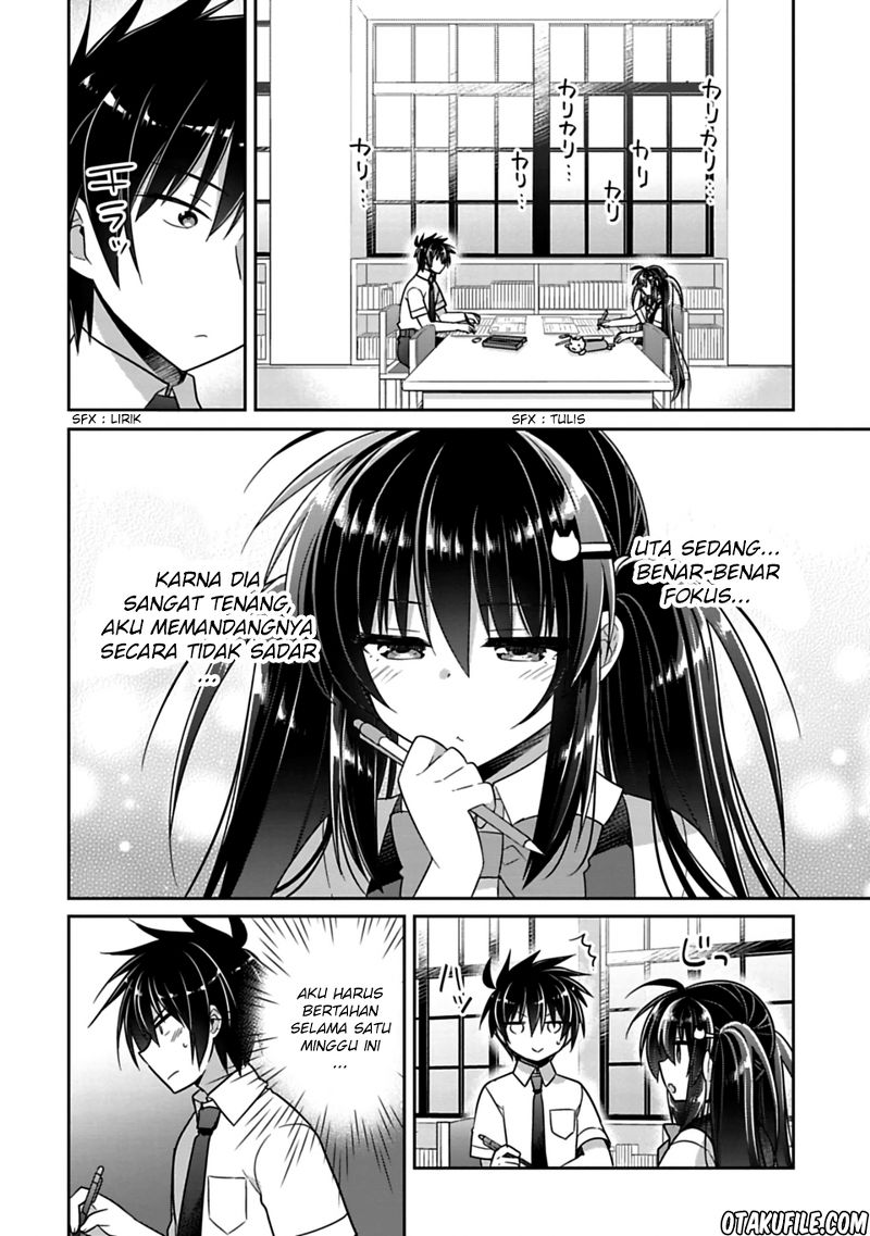 Siscon Ani to Brocon Imouto ga Shoujiki ni Nattara Chapter 11