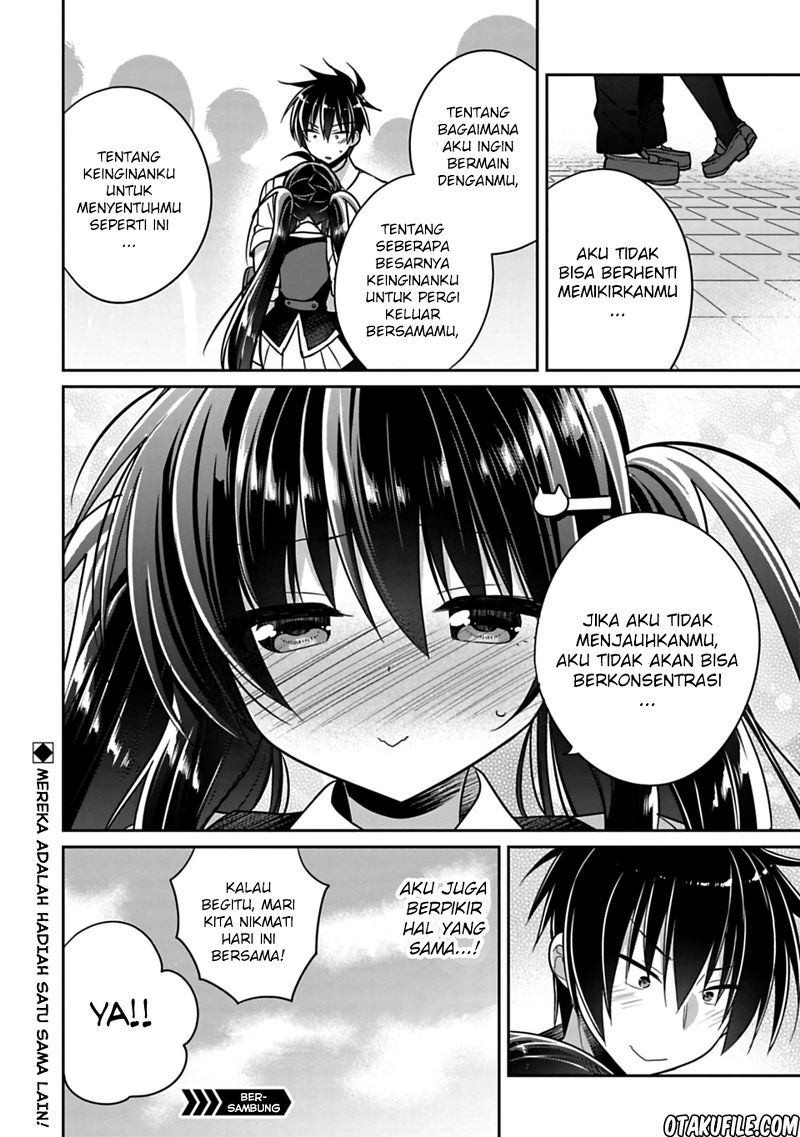 Siscon Ani to Brocon Imouto ga Shoujiki ni Nattara Chapter 11