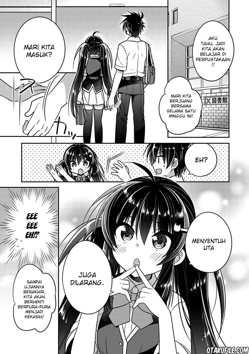 Siscon Ani to Brocon Imouto ga Shoujiki ni Nattara Chapter 11