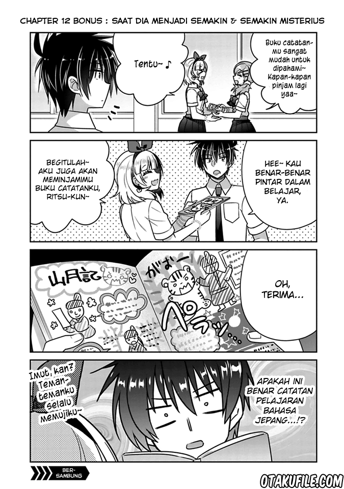 Siscon Ani to Brocon Imouto ga Shoujiki ni Nattara Chapter 12.1