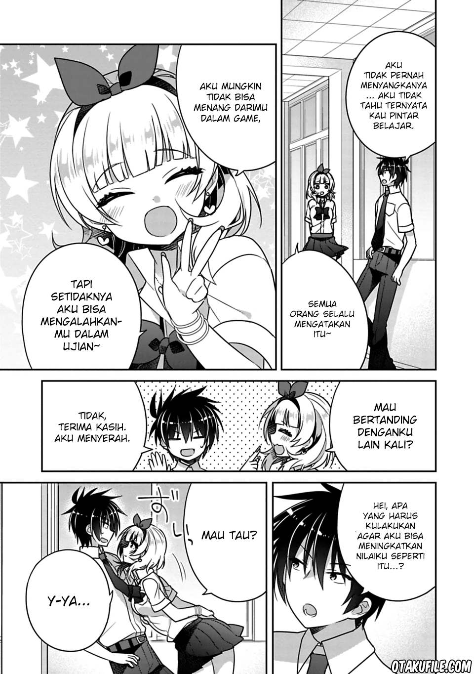 Siscon Ani to Brocon Imouto ga Shoujiki ni Nattara Chapter 12