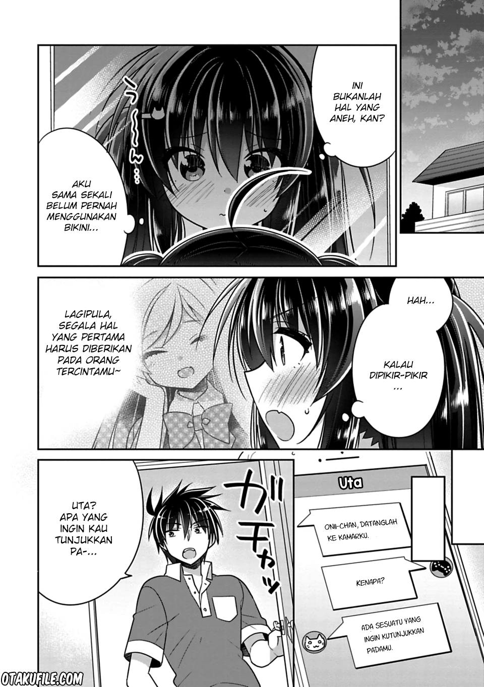 Siscon Ani to Brocon Imouto ga Shoujiki ni Nattara Chapter 13