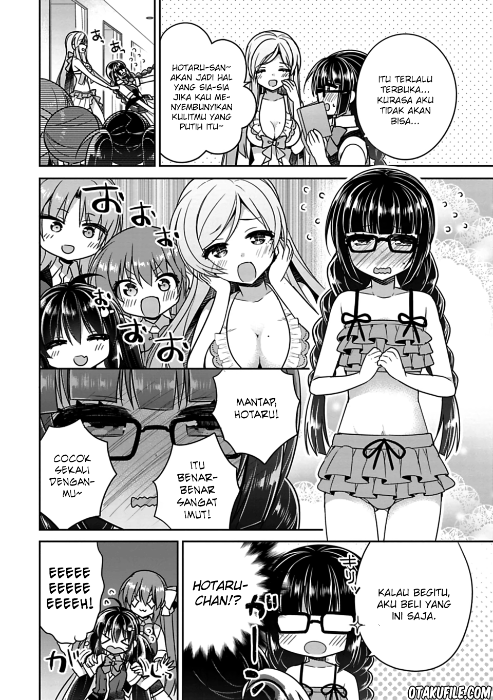 Siscon Ani to Brocon Imouto ga Shoujiki ni Nattara Chapter 13