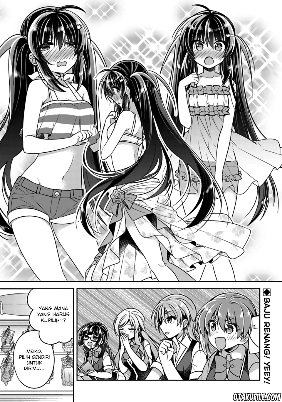 Siscon Ani to Brocon Imouto ga Shoujiki ni Nattara Chapter 13