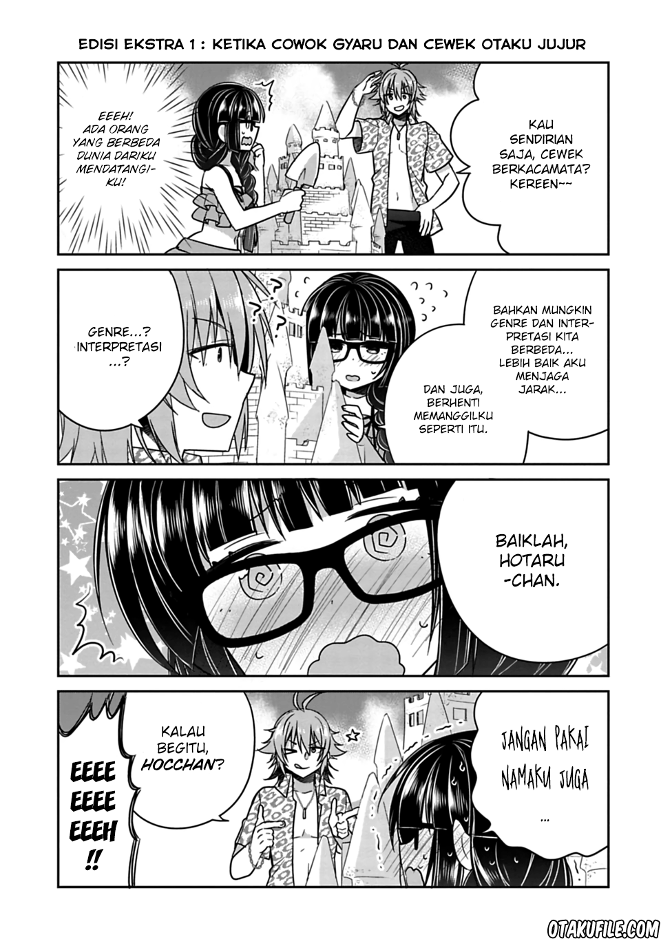 Siscon Ani to Brocon Imouto ga Shoujiki ni Nattara Chapter 14.1