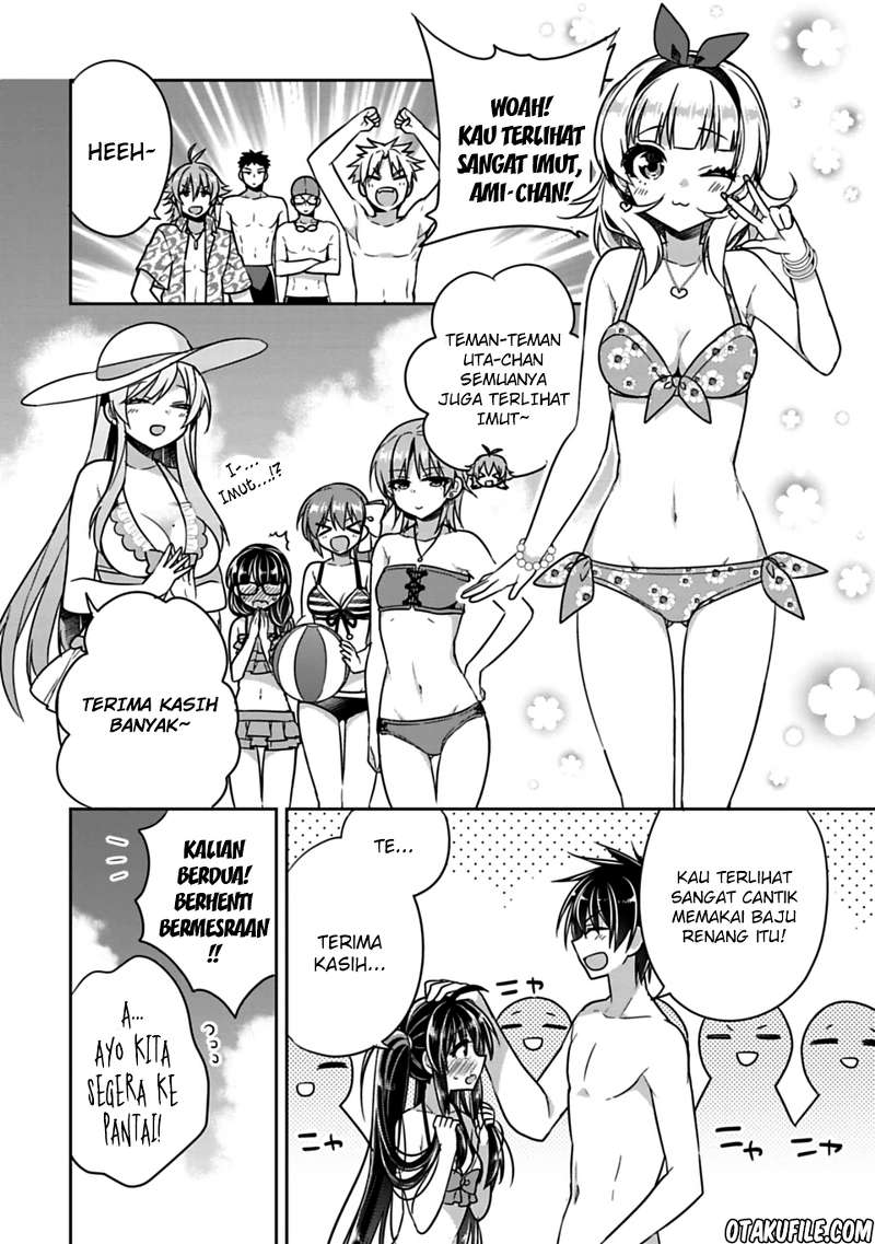 Siscon Ani to Brocon Imouto ga Shoujiki ni Nattara Chapter 14