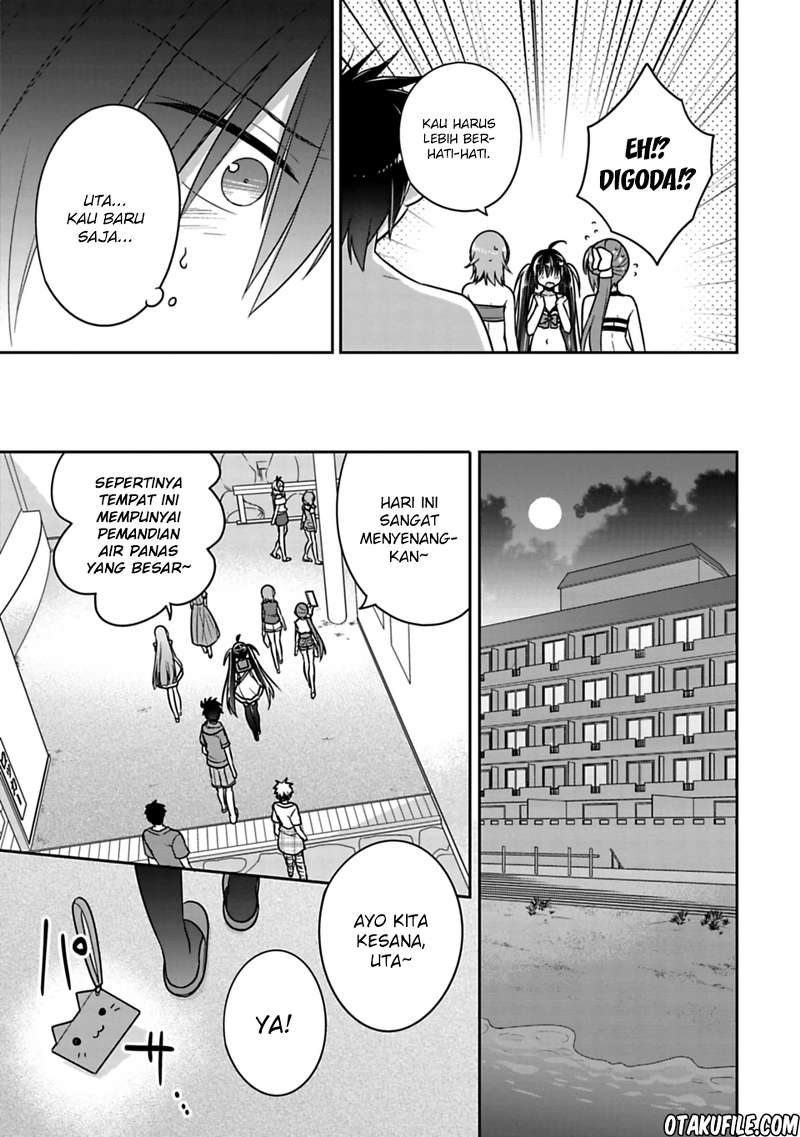 Siscon Ani to Brocon Imouto ga Shoujiki ni Nattara Chapter 14