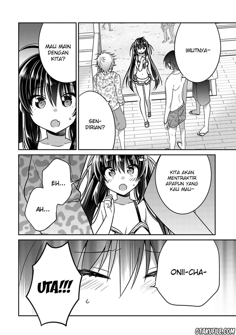 Siscon Ani to Brocon Imouto ga Shoujiki ni Nattara Chapter 14