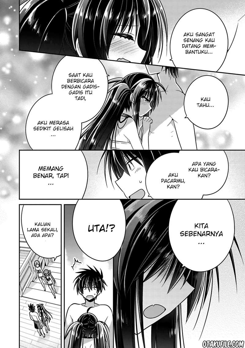 Siscon Ani to Brocon Imouto ga Shoujiki ni Nattara Chapter 14