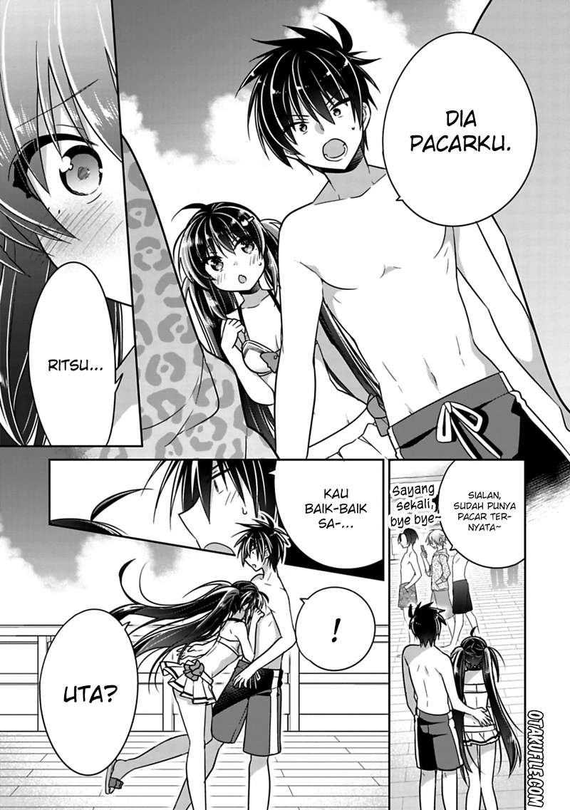 Siscon Ani to Brocon Imouto ga Shoujiki ni Nattara Chapter 14