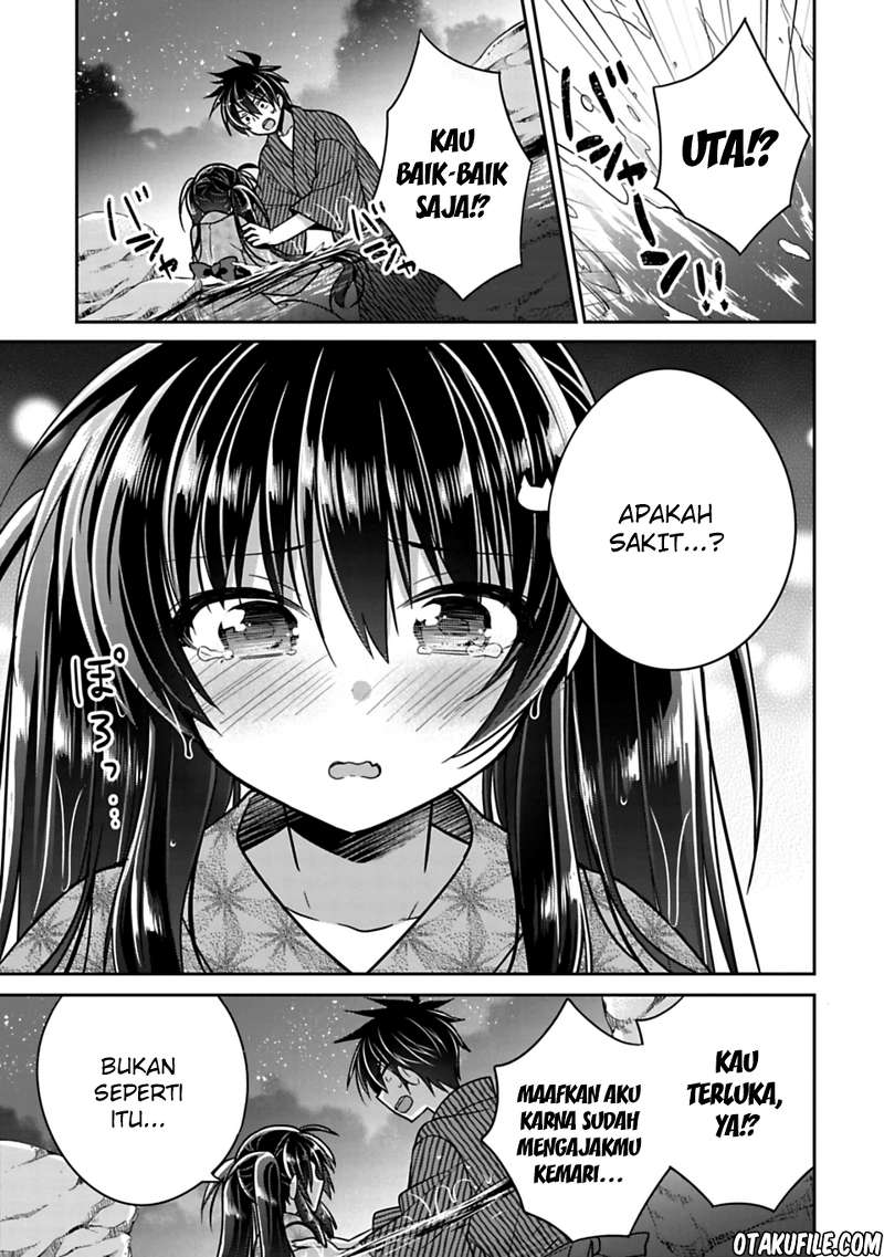 Siscon Ani to Brocon Imouto ga Shoujiki ni Nattara Chapter 15.5