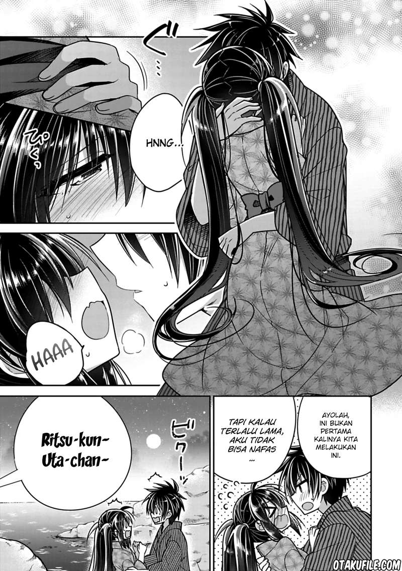 Siscon Ani to Brocon Imouto ga Shoujiki ni Nattara Chapter 15.5