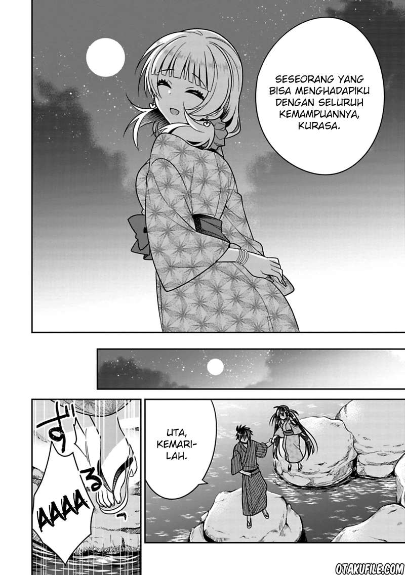 Siscon Ani to Brocon Imouto ga Shoujiki ni Nattara Chapter 15.5