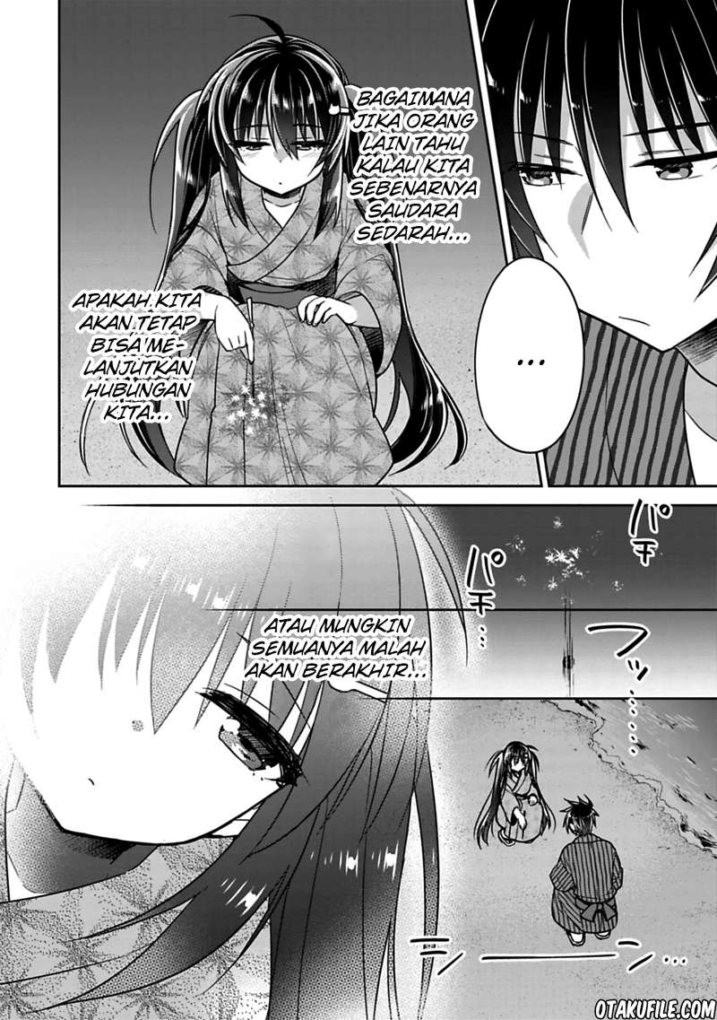 Siscon Ani to Brocon Imouto ga Shoujiki ni Nattara Chapter 15.5