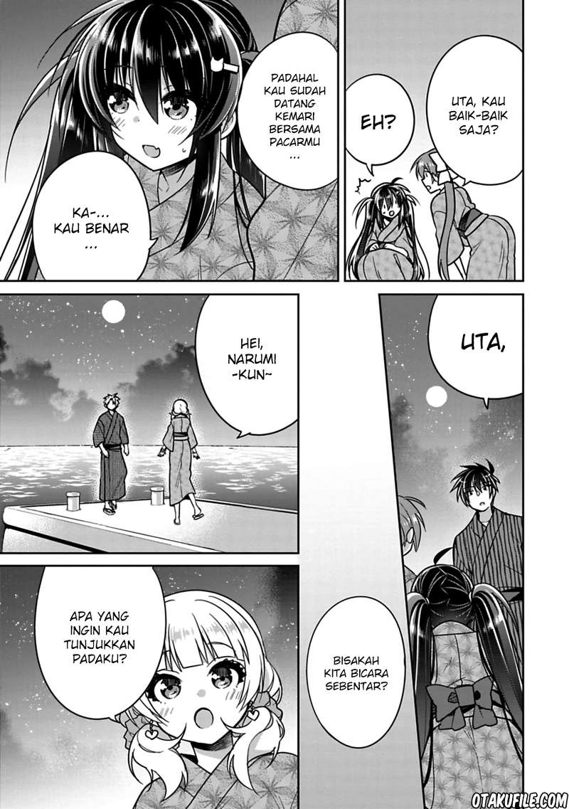 Siscon Ani to Brocon Imouto ga Shoujiki ni Nattara Chapter 15.5