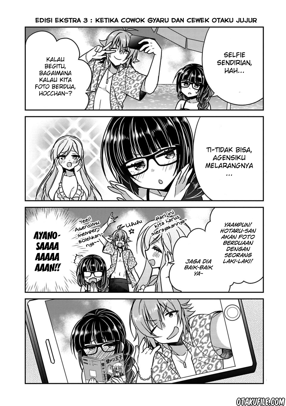 Siscon Ani to Brocon Imouto ga Shoujiki ni Nattara Chapter 15.6