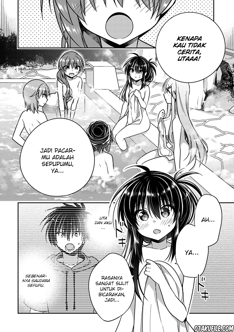 Siscon Ani to Brocon Imouto ga Shoujiki ni Nattara Chapter 15