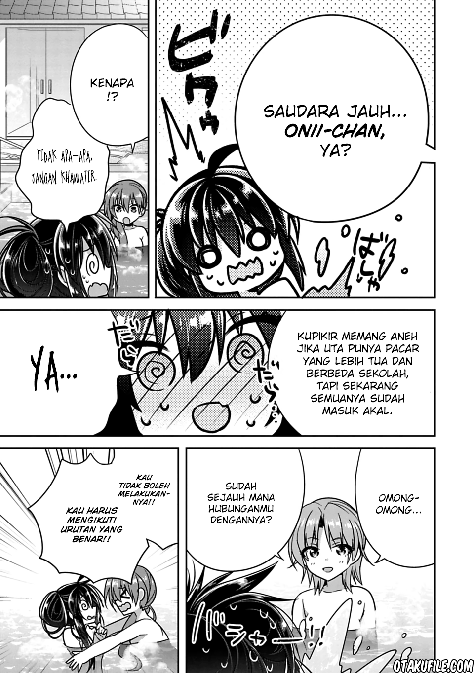 Siscon Ani to Brocon Imouto ga Shoujiki ni Nattara Chapter 15