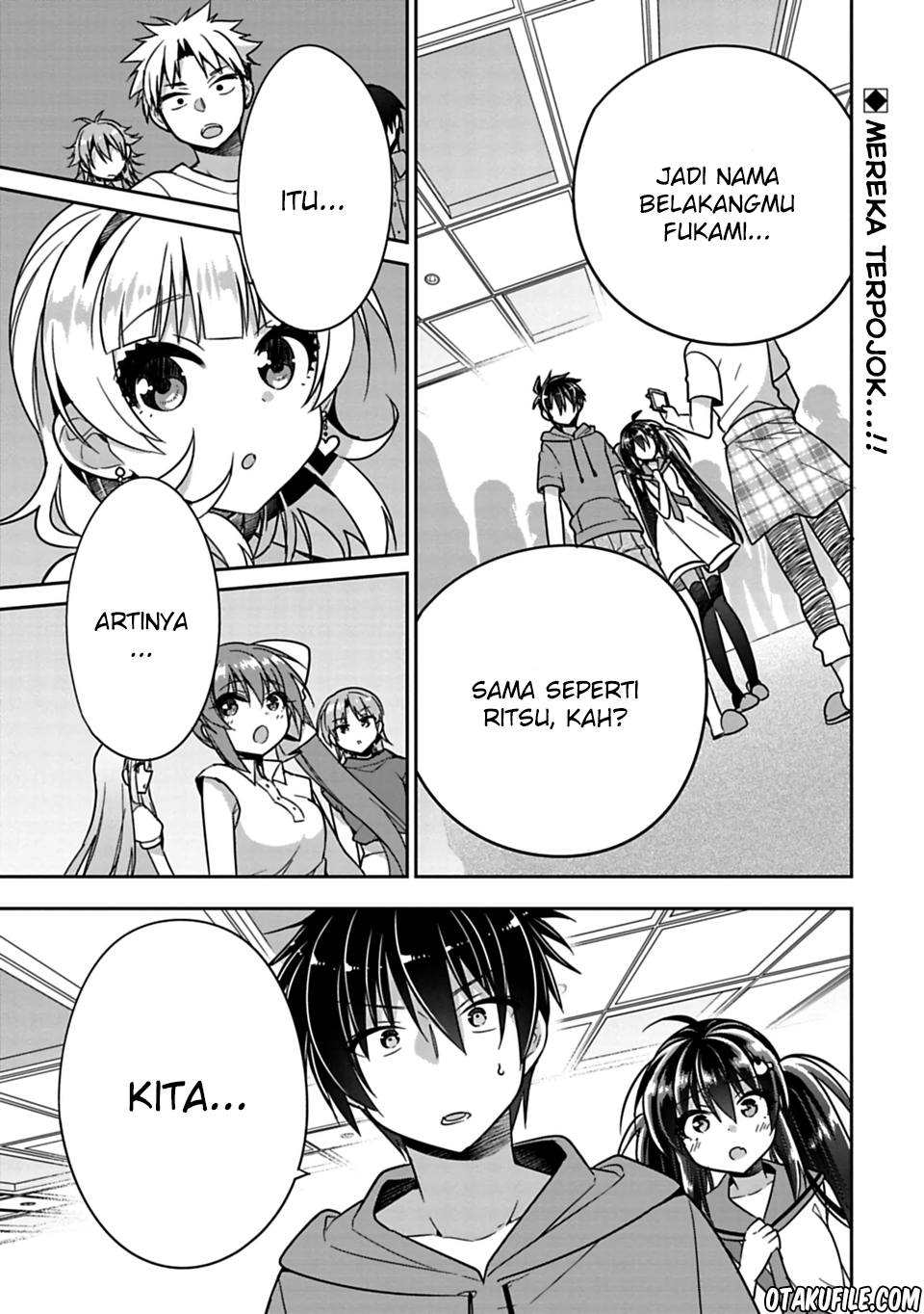 Siscon Ani to Brocon Imouto ga Shoujiki ni Nattara Chapter 15