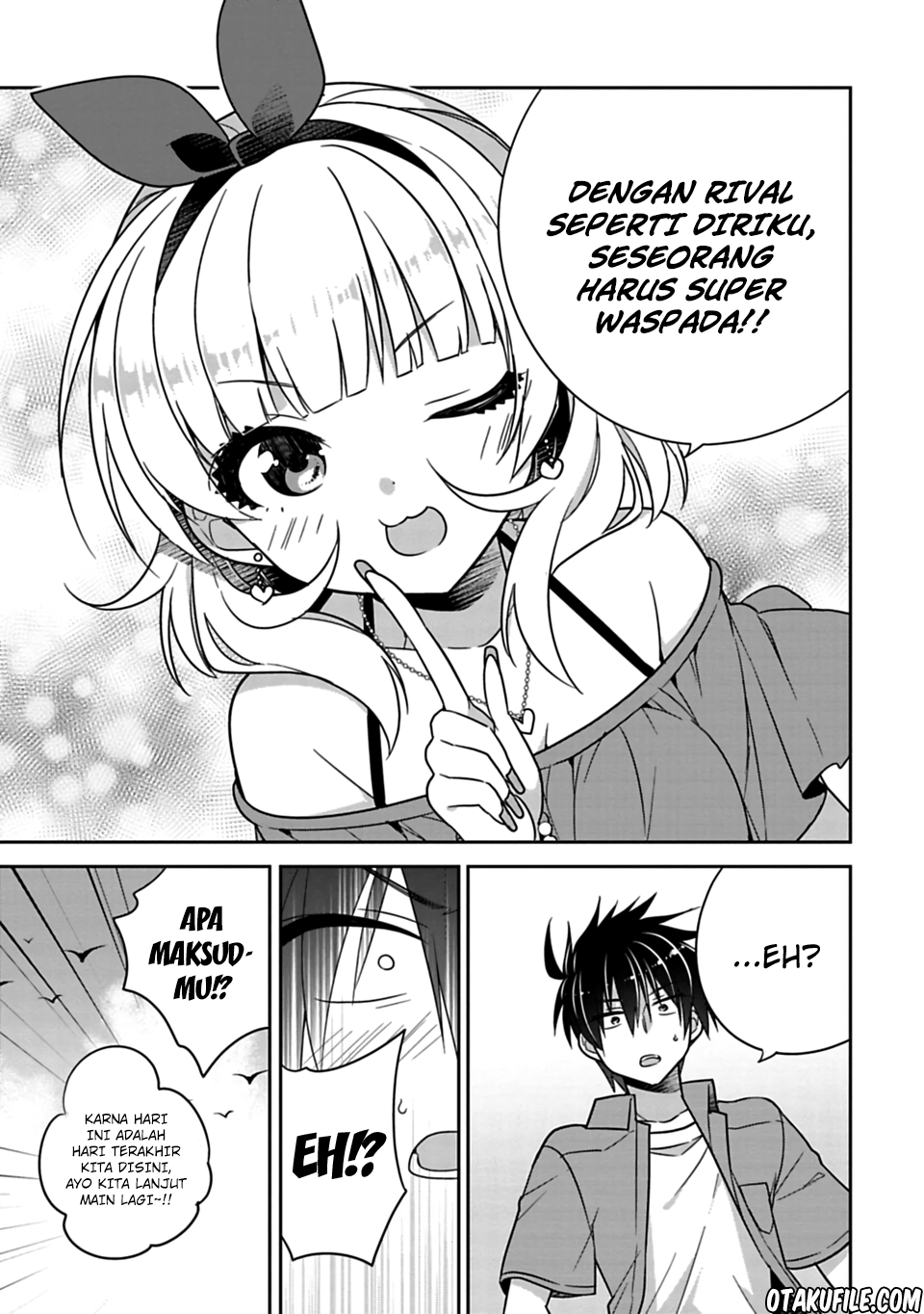 Siscon Ani to Brocon Imouto ga Shoujiki ni Nattara Chapter 16