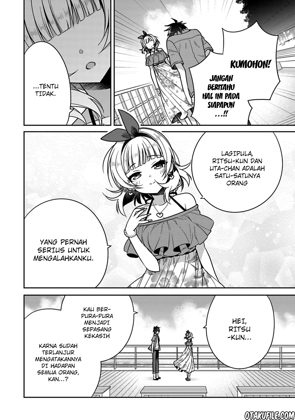 Siscon Ani to Brocon Imouto ga Shoujiki ni Nattara Chapter 16