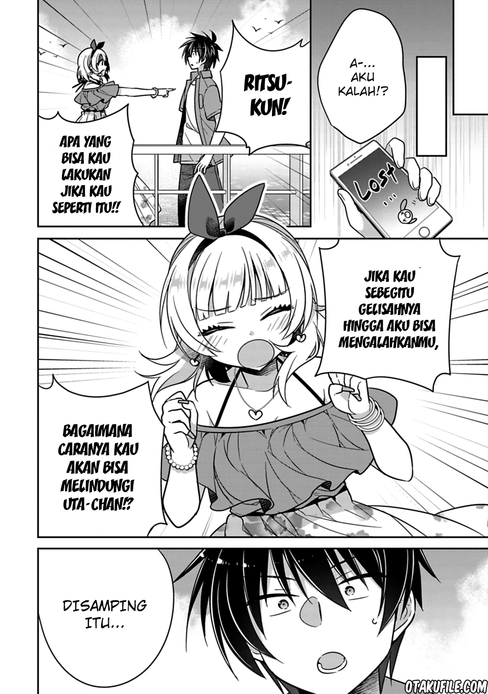 Siscon Ani to Brocon Imouto ga Shoujiki ni Nattara Chapter 16