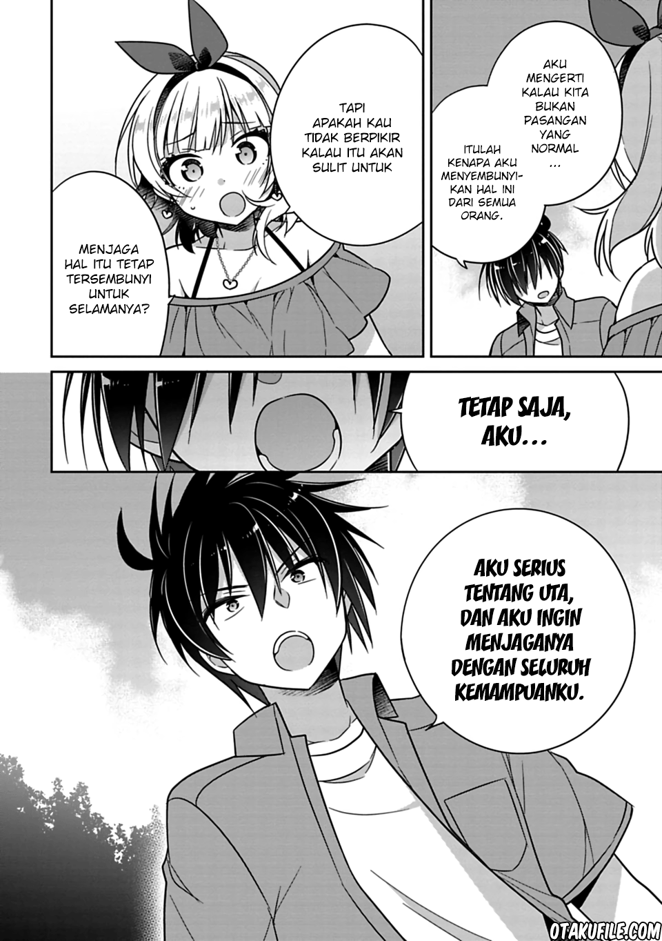 Siscon Ani to Brocon Imouto ga Shoujiki ni Nattara Chapter 16