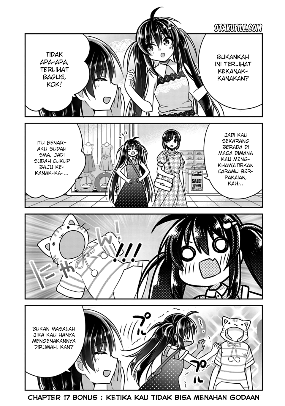 Siscon Ani to Brocon Imouto ga Shoujiki ni Nattara Chapter 17.2